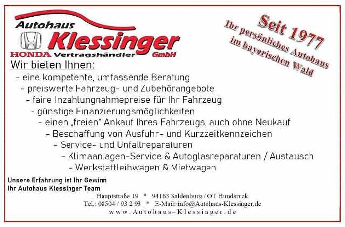 Honda Prelude e:HEV Advance, Black Emblem, Spoiler